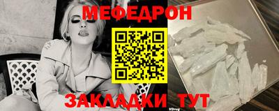 марки nbome Кинель