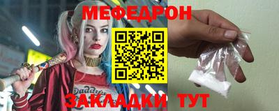 марки nbome Кинель