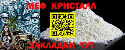 индика Кимры
