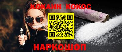 ALPHA-PVP Кингисепп