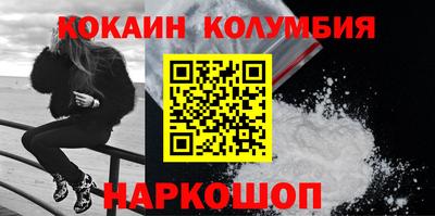 индика Кимры