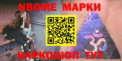 индика Кимры