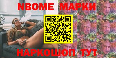 индика Кимры