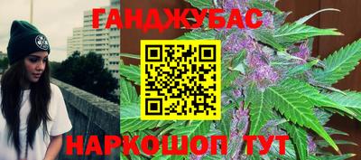 ALPHA-PVP Кингисепп