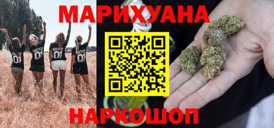 ALPHA-PVP Кингисепп