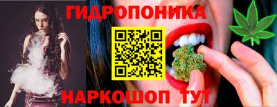 ALPHA-PVP Кингисепп