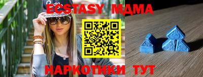индика Кимры
