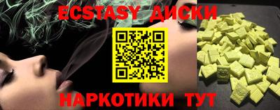 индика Кимры
