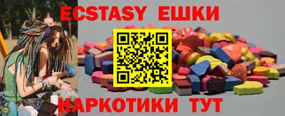 ALPHA-PVP Кингисепп
