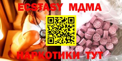 индика Кимры