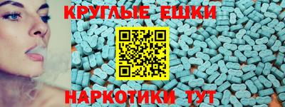 индика Кимры