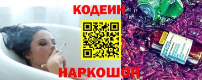 марки nbome Кинель