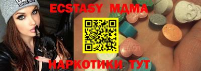 индика Кимры