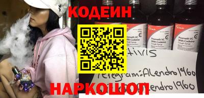 индика Кимры