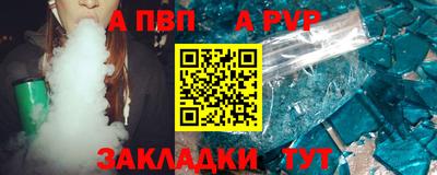 индика Кимры