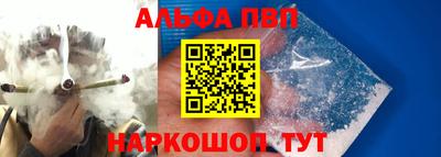 марки nbome Кинель