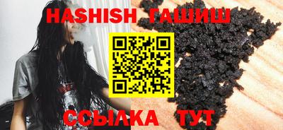 ALPHA-PVP Кингисепп