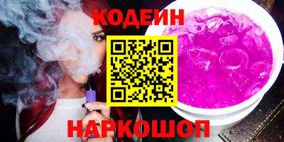 мефедрон мука Камышлов