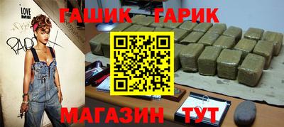 индика Кимры