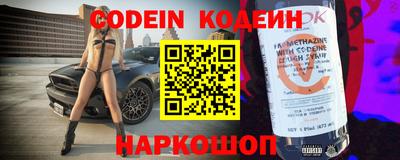индика Кимры