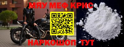 марки nbome Кинель