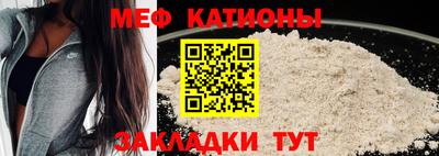 амфетамин Канаш