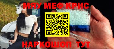 ALPHA-PVP Кингисепп