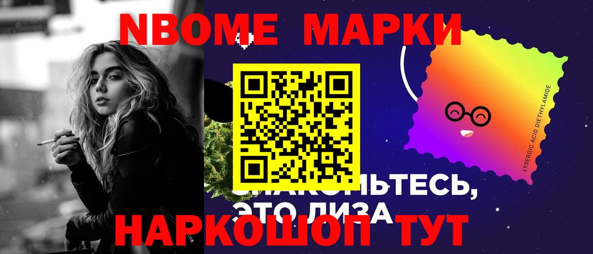 ЛСД экстази кислота  ЛСД экстази ecstasy  Кувандык  Вход с VPN 