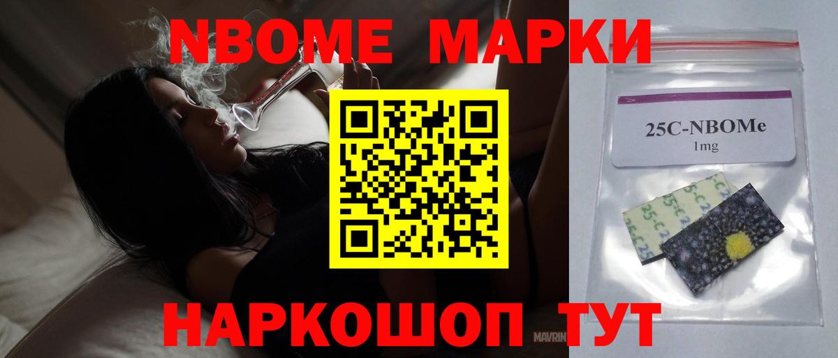 ЛСД экстази кислота Кувандык