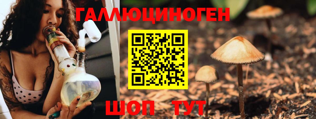 Гашиш Кувандык